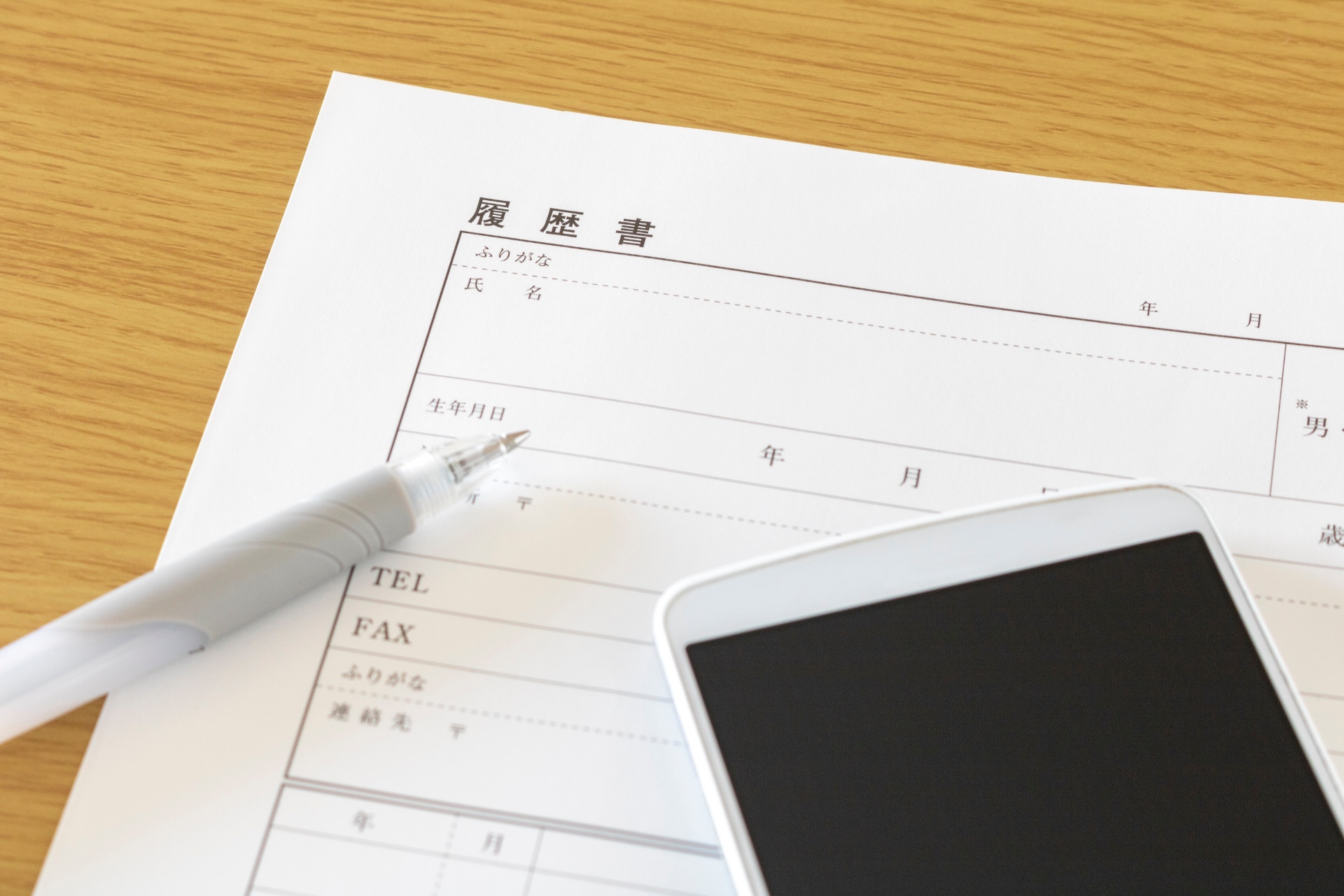 正社員雇用と成長 | 兵庫県姫路市で土木工事の求人なら有限会社創建