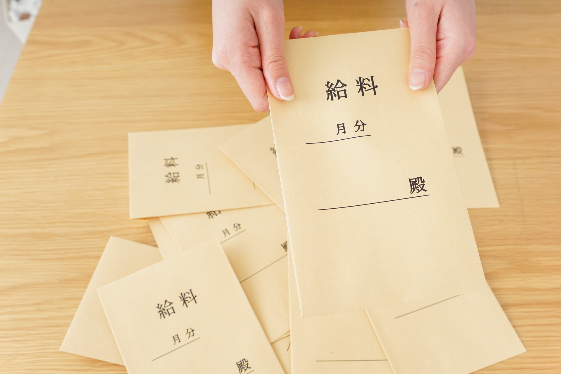土木工事
