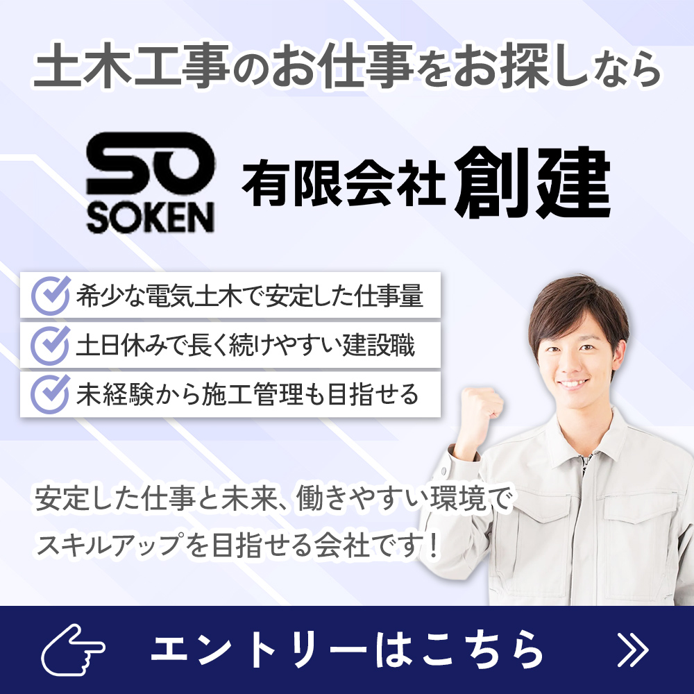 modal_banner